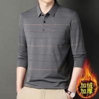 cms/erpbt/backend/web/uploads/erp/collection/images/Men Clothes/JIUFAN/EN0235527/img_b/EN0235527_img_b_2